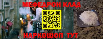 скорость Гусь-Хрустальный