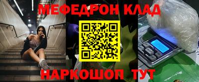 стаф Гусев