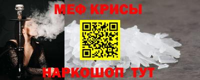 гидра Гусиноозёрск