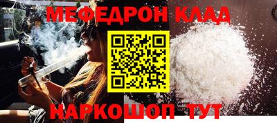 стаф Гусев
