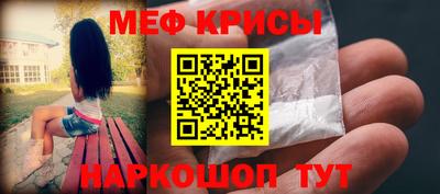 скорость Гусь-Хрустальный