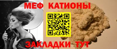 стаф Гусев
