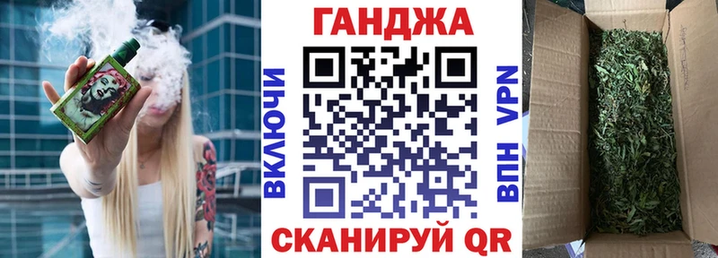 купить  цена  Кохма  Конопля VHQ 